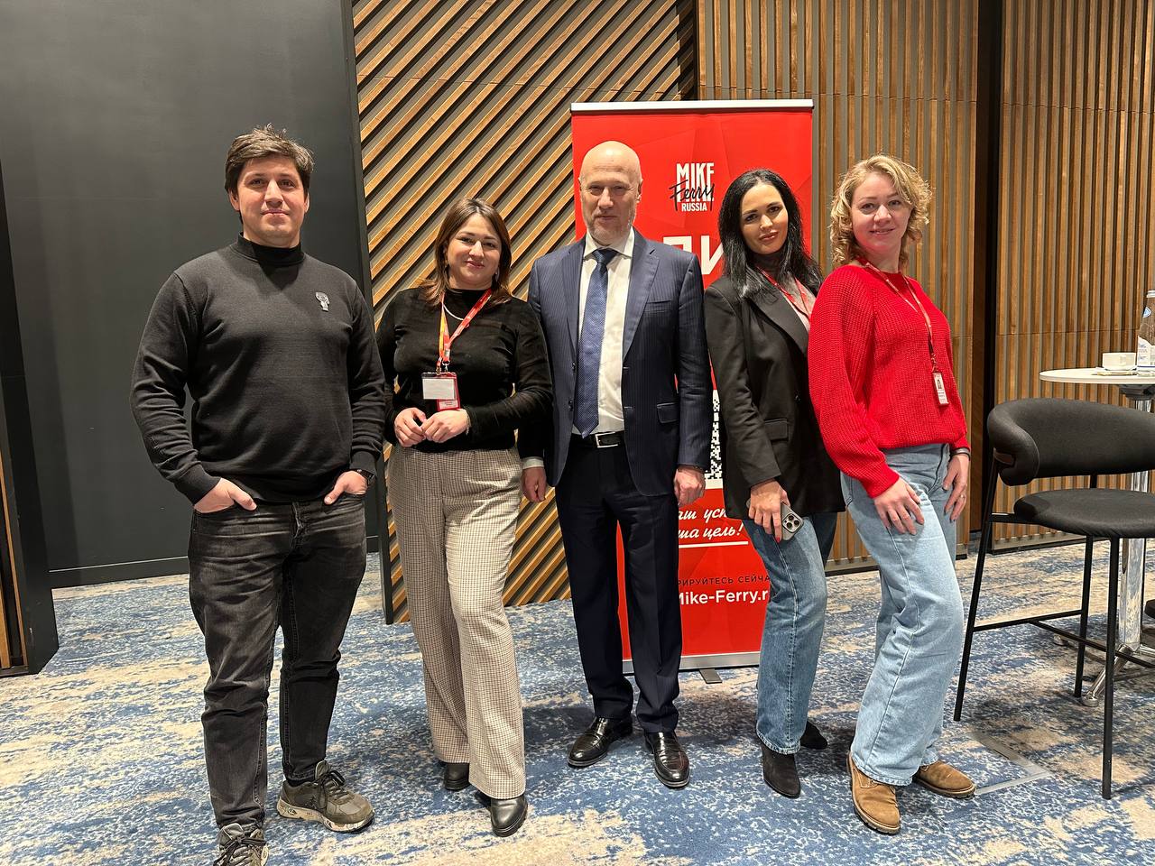 Рабочие встречи и партнёрство