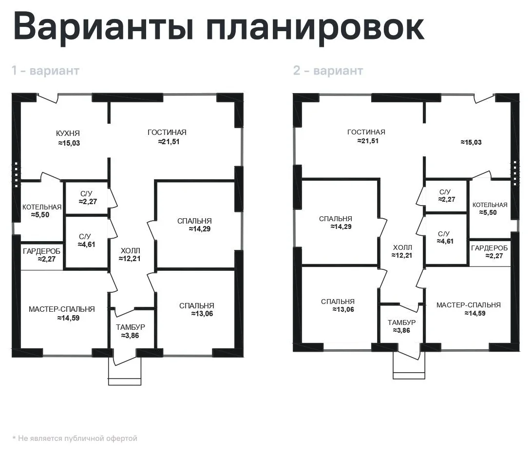 Планировка Проект дома 109 м² площадью 109 м²