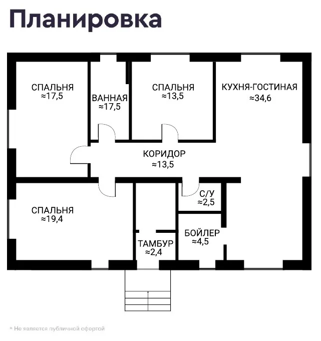 Планировка Проект дома 114,2 м² площадью 114,2 м²