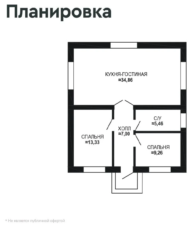 Планировка Проект дома 69,9 м² площадью 69,9 м²