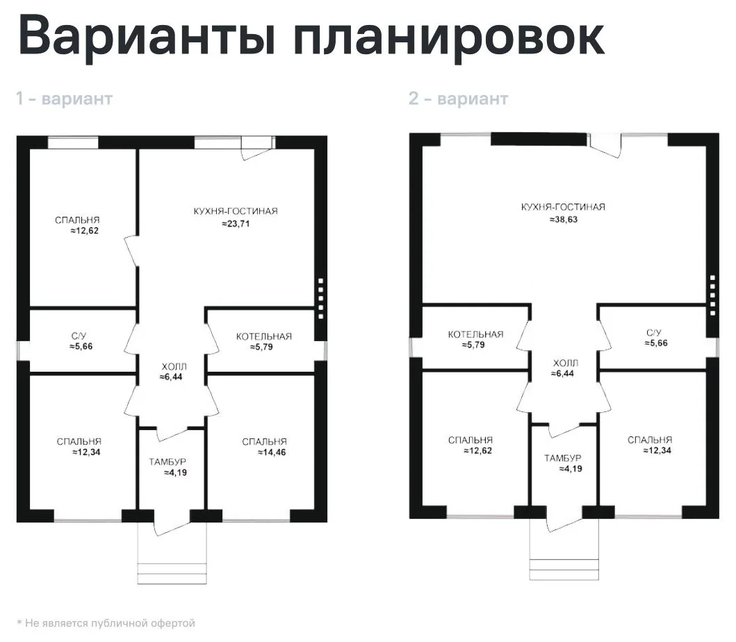 Планировка Проект дома 85 м² площадью 85 м²