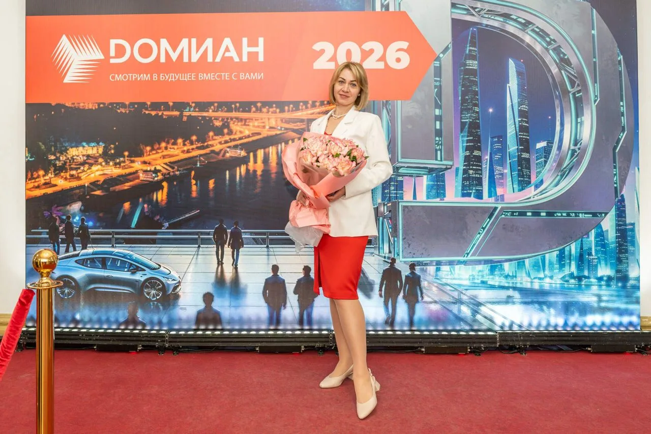 Русова Елена