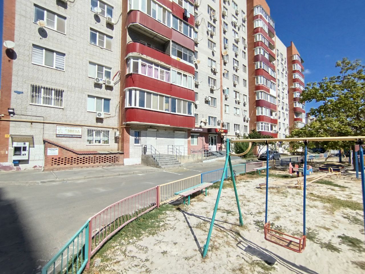 Квартира 40.1 м² — Аксай — фото 3