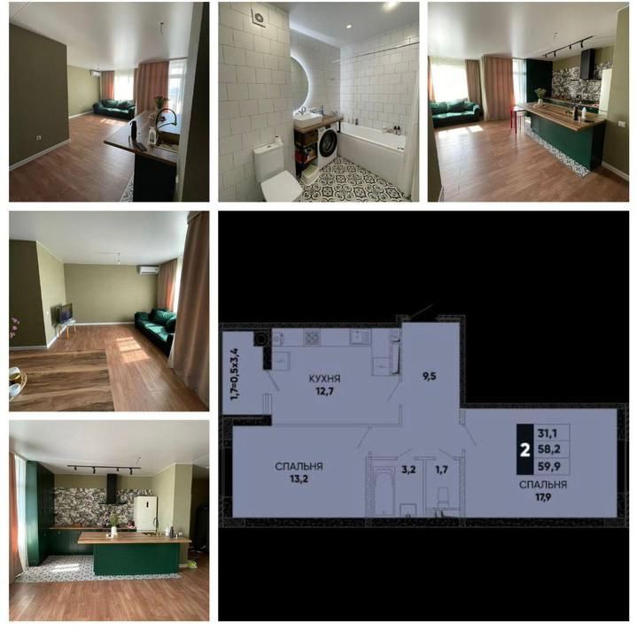 Квартира 1 комн., 44 м² — фото 1