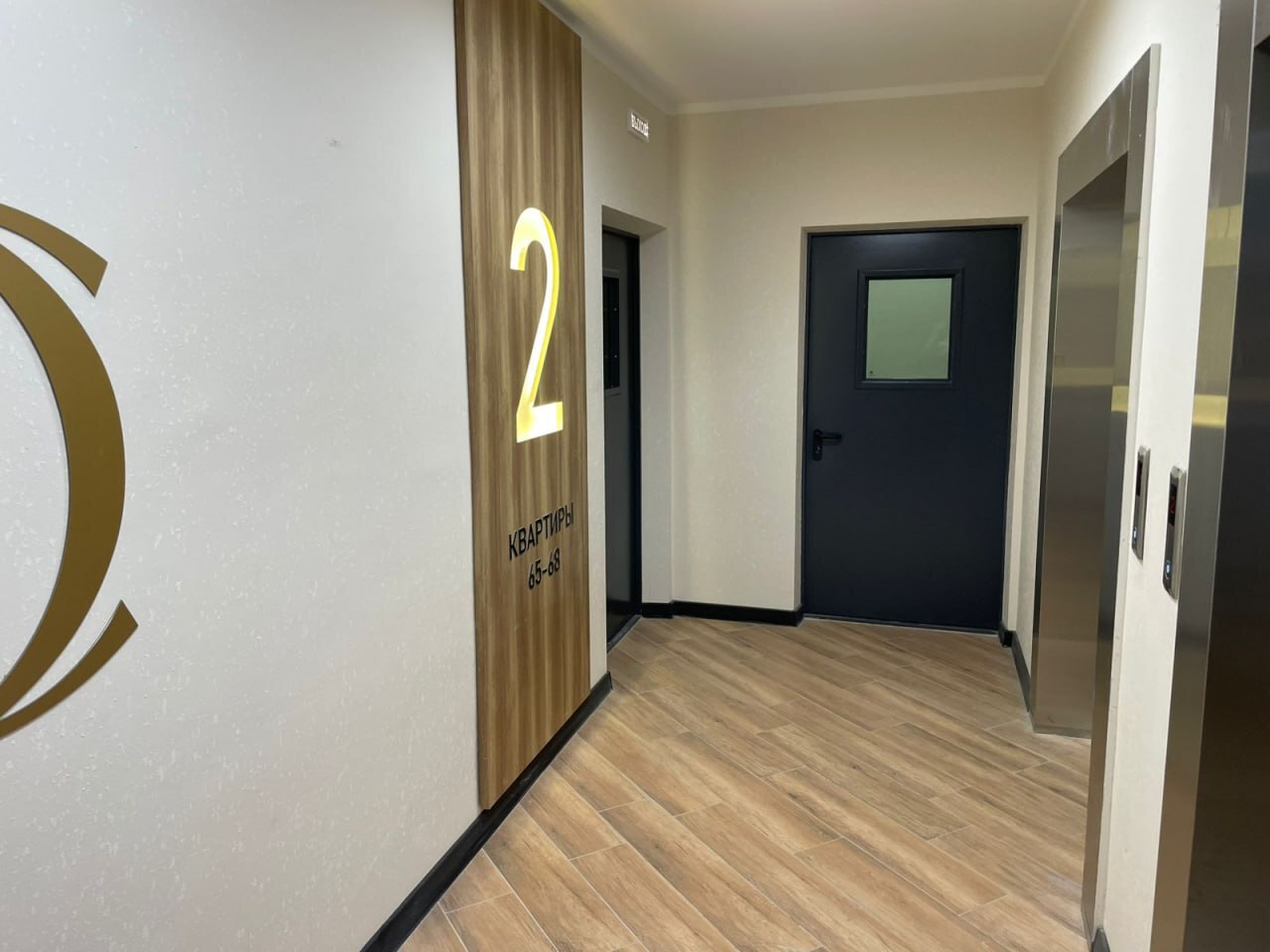 Квартира 50 м², этаж 2 — фото 2