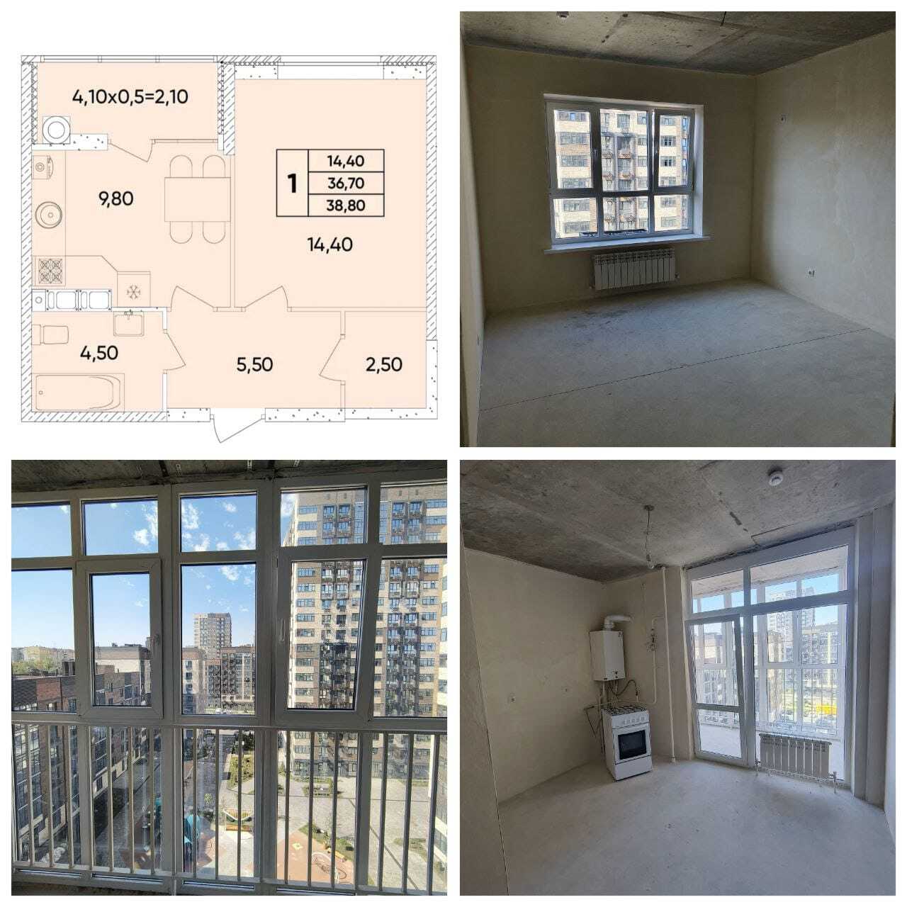 Квартира 1 комн., 38.8 м² — фото 1