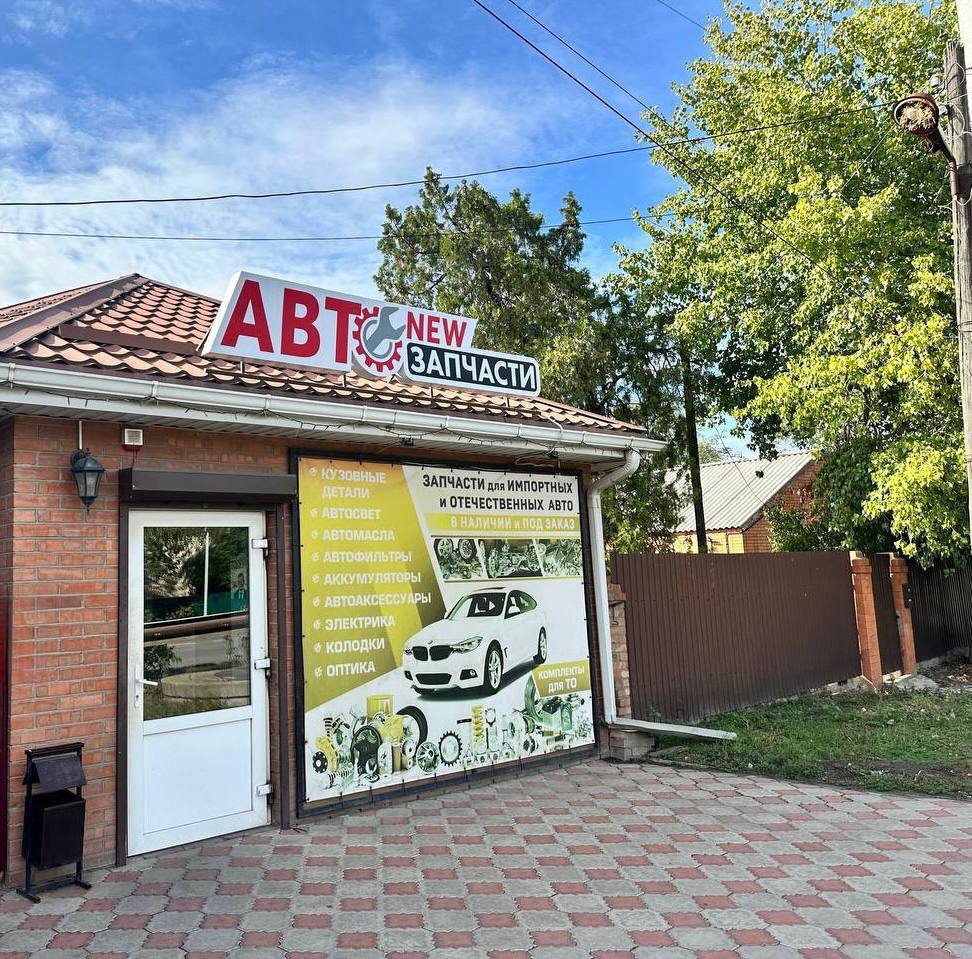 Дом 75 м² — Багаевская — фото 3